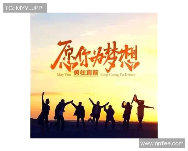 对话陈军:深入探讨和平精英职业生涯的成长与挑战 对话陈军:深入探讨和平精英职业生涯的成长与挑战