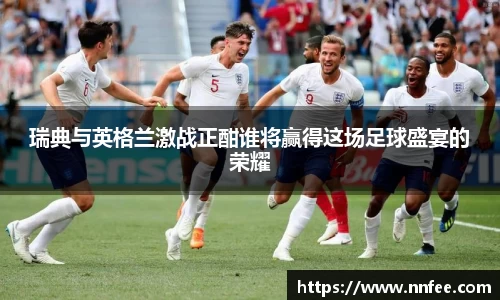 好博体育平台