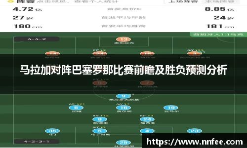 好博体育平台