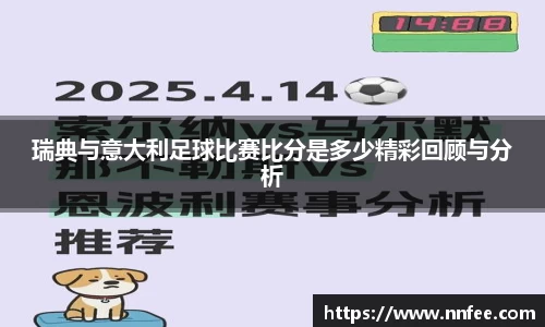 好博体育官方网站