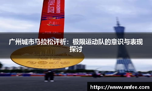 好博体育平台