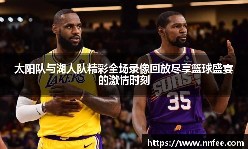 好博体育