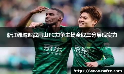 好博体育平台