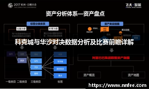 好博体育官方网站