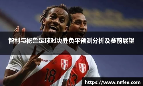 好博(中国)体育